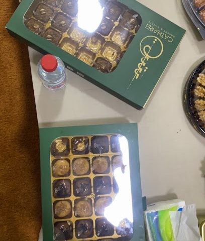 كاتري - الخور - +974 5539 2255