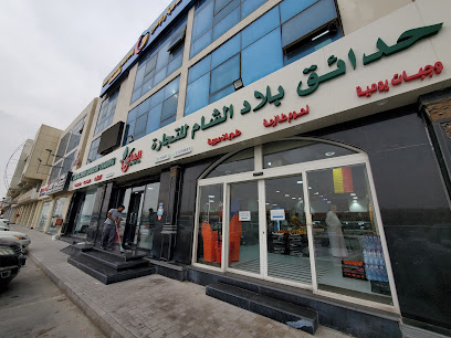 سوق ريحين الشام للمأكولات - الشحانية - +974 5007 8111