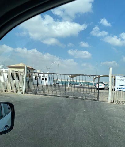 الإدارة العامة لأمن السواحل والحدود - إدارة المنطقة الشمالية - حرب مرسى - الريان -