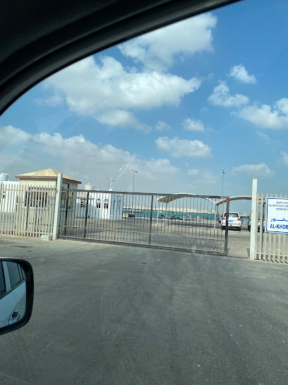 الإدارة العامة لأمن السواحل والحدود - إدارة المنطقة الشمالية - حرب مرسى - Qatar|Al Khor|74 AL Khawr Town Road