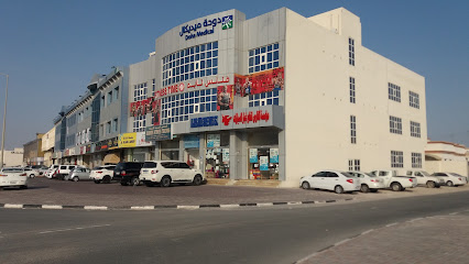 شركة قطر الإسلامية للتجارة والمقاولات - الريان - +974 5582 4467