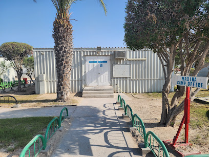 مكتب C4 MADINA CAMP - الريان - +974 3345 2184