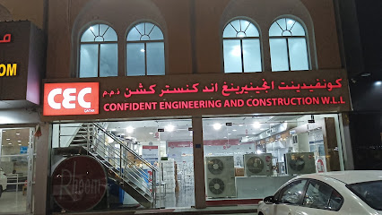 CEC QATAR (CONFIDENT ENGINEERING & CONSTRUCTION WLL) - الريان - +974 4488 7936