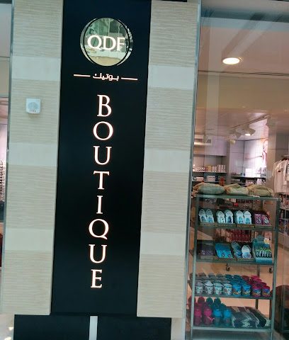 QDF بوتيك (تديره شركة قطر للأسواق الحرة) - الوكرة - +974 4010 1469