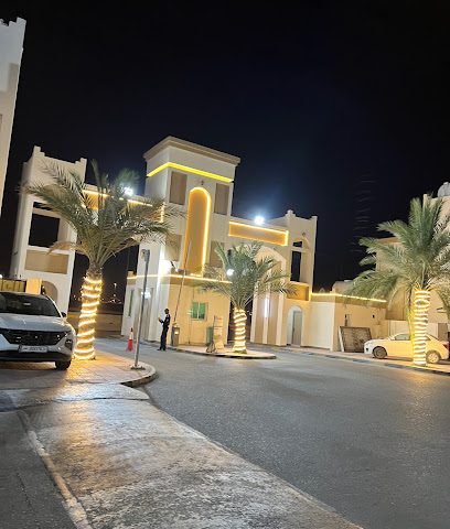 ازدان 30 برجر شوب - الريان -