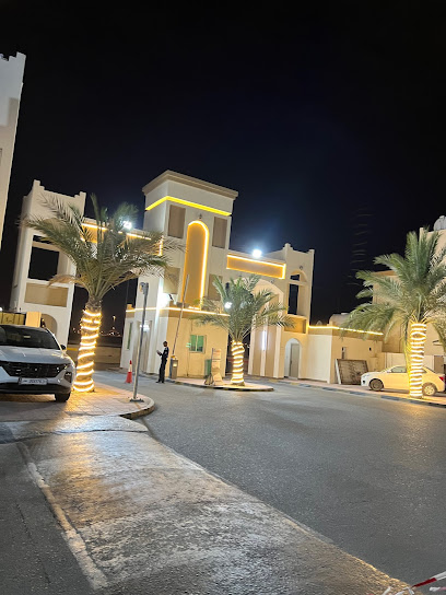ازدان 30 برجر شوب - Qatar|Al Wukair|4HX7+X3W