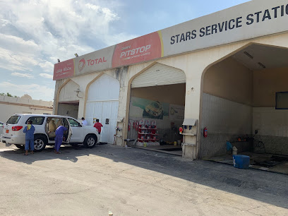 ستارز سيرفيس ستيشن - الخيسة - +974 6005 0428