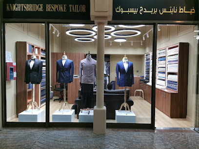 نايتسبريدج للخياطة المفصلة - الشحانية - +974 6694 6633