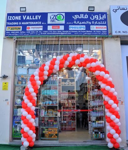 ايزون فالي للتجارة والصيانة ذ - الوكرة - +974 4466 1020