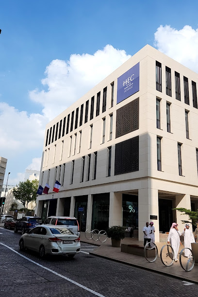 HEC Paris في قطر - Qatar|Doha|24743 Wadi Msheireb St|HEC Paris in Qatar Building P08