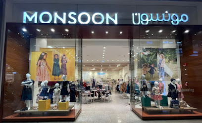 الرياح الموسمية - الريان - +974 4039 9700