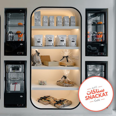 سناكات كافيه - الوكير - +974 7027 8822
