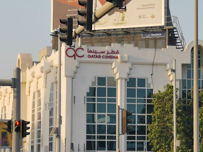 خليج سارنس -  - +974 4460 3540
