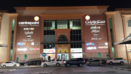 الصراف الآلي للبنك التجاري القطري - أبو نقلة - +974 4449 5020