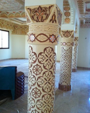 تجارة ليسترشاير - الريان - +974 7053 2607