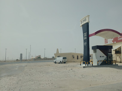 QNB للصراف الآلي - أبو نقلة - +974 4440 7777