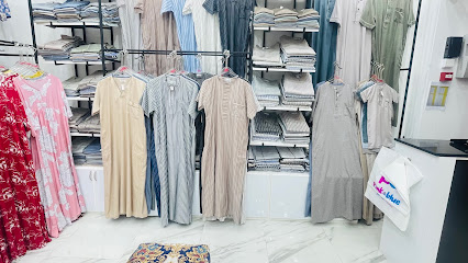 الوردي والأزرق - الشحانية -