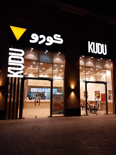الاميرة للخدمات الغذائية - Qatar|Doha|Rawdat Al Khail St|Rawadt