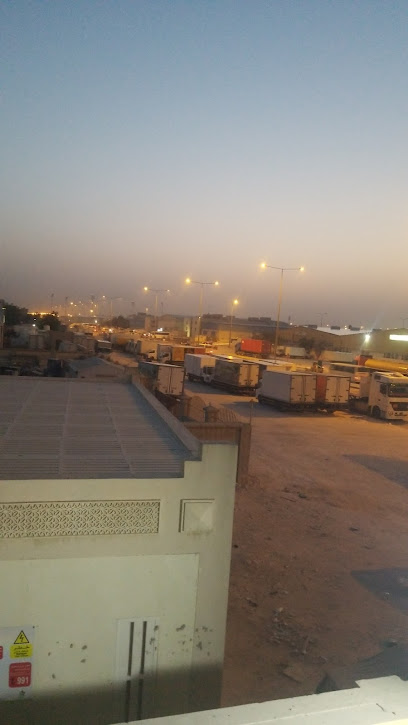 G4S CAMP 37 - Qatar|Ar-Rayyan|Street 37|5CPX+2RV