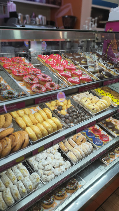 دنكن "للكعك المقلي - Qatar|Doha|Al Waab St|Teyseer Petrol Station