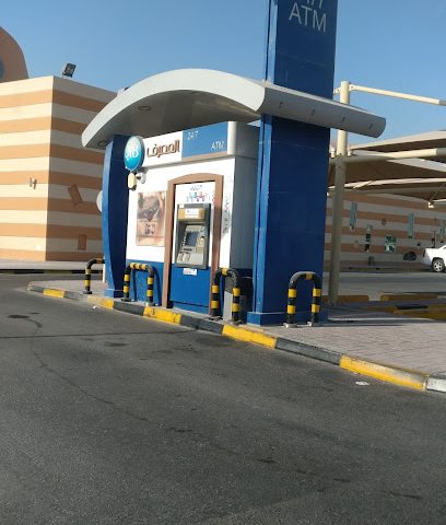 المصرف - أبو نقلة - +974 4444 8444