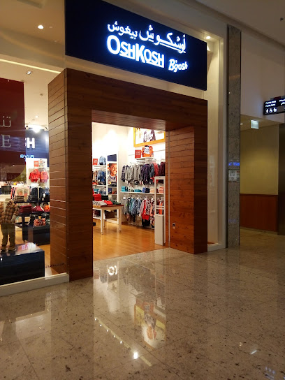 أوشكوش بيغوش - Qatar|Rawdat Al Jahhaniya|88GX+QXV