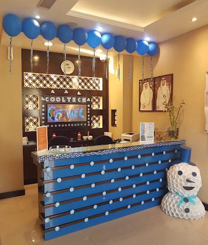 التخسيس VLCC | الجمال | Fitness، الدحيل ، قطر - طريق الشمال ، طريق الشمال - +974 4479 5138