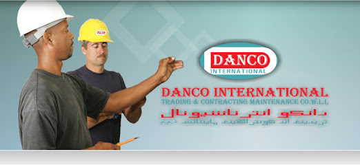 دانكو انترناشيونال - الريان - +974 7711 2471