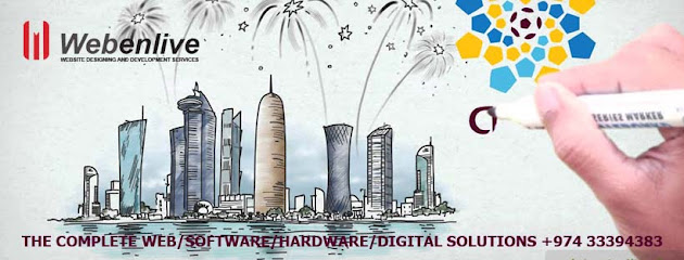 شركة برمجيات في قطر- AcroBis-Nepton Business System - الريان - +974 3339 4383