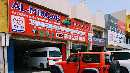 المرقاب لموازنة العجلات الالكترونية وقطع غيار السيارات - الخيسة - +974 4483 8783
