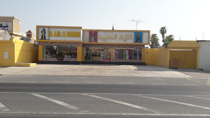 الموضة الذهبية - الريان - +974 5024 0365