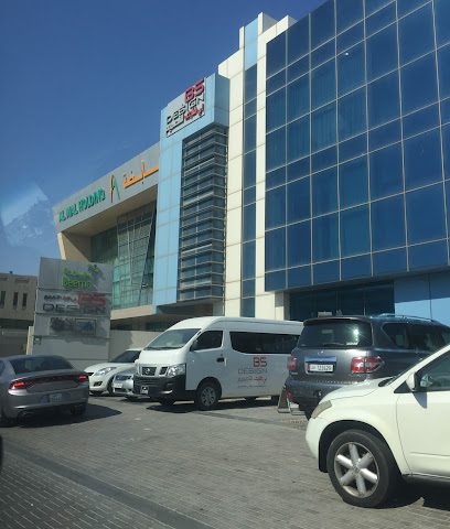 تصميم B5 - الريان - +974 4464 7376