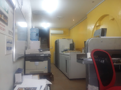 دعاية ملك الصحراء - الشحانية - +974 3386 4372