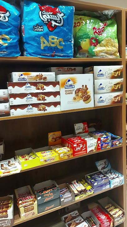 البيت بيتك - Qatar|Al Khor|583