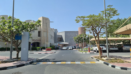 مستشفى القلب HMC مستشفى القلب - الدوحة - +974 4439 8800