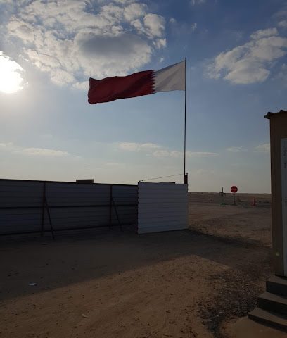مكتب موقع CP817 - الريان -