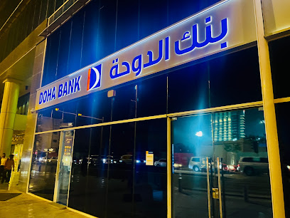 بنك الدوحة - مركز خدمات الشركات ، فرع المتحف - الخور - +974 4015 3153