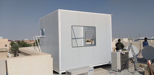 الانشاري للتجارة والمقاولات ذ - الريان - +974 6672 5999