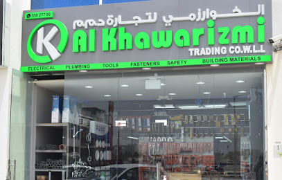 الخوارزمي للتجارة - فرع أم السنيم - الدوحة - +974 4432 2160