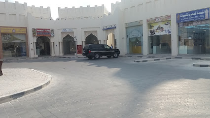 QNB ATM سوق روضة الحمام 20 - الظاهرة -