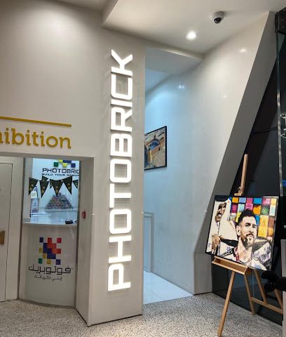 photobrick.qa - الريان - +974 5111 4848