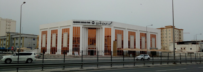 MHF GROUP QATAR - Qatar|Doha|C Ring Rd|BUILDING NO: 202 STREET NO: 230 ZONE: 26 AL SHAHHANIYA STREET