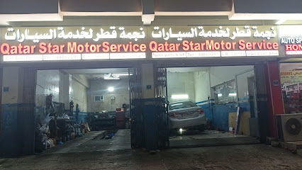 خدمة نجمة قطر للسيارات / خاصة لسيارات هوندا - الخور - +974 6624 5632