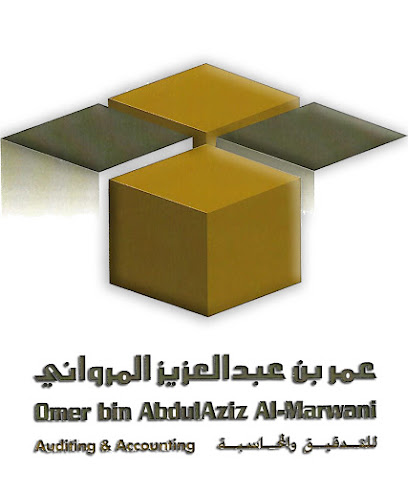 عمر بن عبدالعزيز المرواني للتدقيق والمحاسبة - Qatar|Doha|St 230|Building 313 2 floor