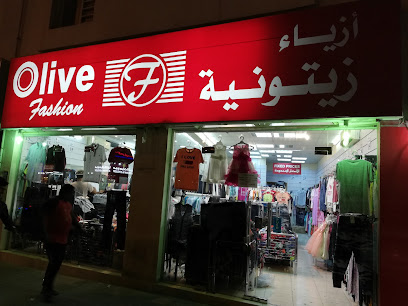 أزياء الزيتون - الريان - +974 5518 7764