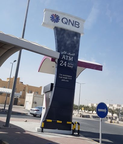 QNB للصراف الآلي - أبو نقلة - +974 4440 7777