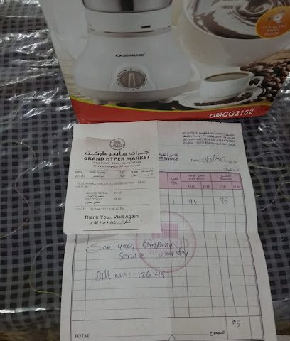 مغلف فضي - الوكير - +974 6688 2400