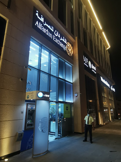 شركة الفردان للصرافة - Qatar|Al Wakrah|Wakrah Boulevard Shop No:14