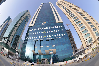 برج الجزيرة - الريان - +974 4042 9200