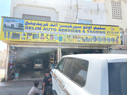 خدمة SELIM AUTO والتجارة - الخور - +974 5072 1566